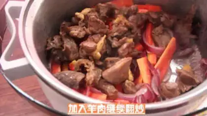 Make Lamb for rice step 7