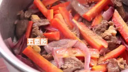 Make Lamb for rice step 8