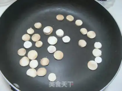 Make Red bean rice powder step 3
