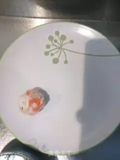 Make It