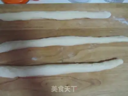 Make ♪ Christmas croissants ♪ step 6