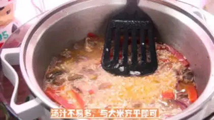 Make Lamb for rice step 10
