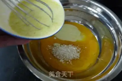 Make Plumcake step 2