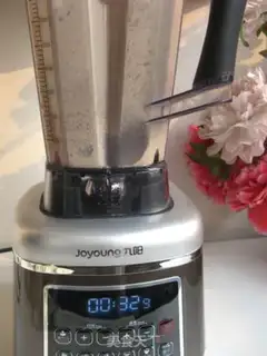 Make Red bean rice powder step 5