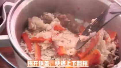 Make Lamb for rice step 11