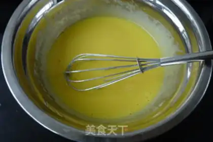Make Plumcake step 3