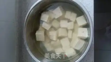 Make Sour sauce pan step 0