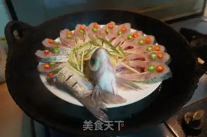 Make Peacockfish step 5