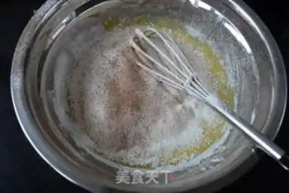 Make Plumcake step 4