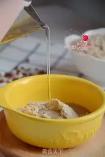 Make Red bean rice powder step 8