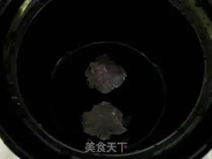 Make Ice-cooked pastry step 3