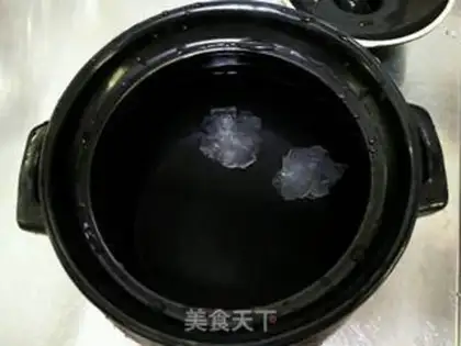 Make Ice-cooked pastry step 4