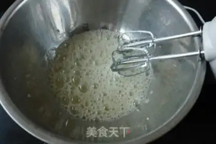 Make Plumcake step 6
