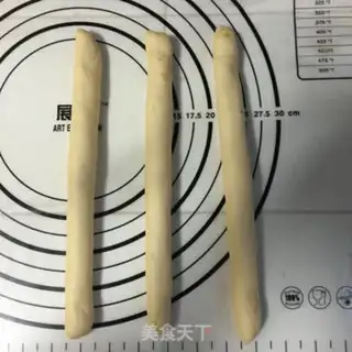 Make Cheese ham bread step 5