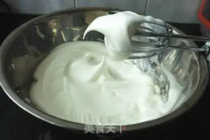 Make Plumcake step 7
