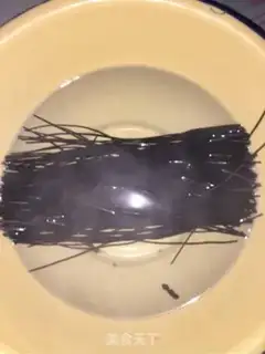 Make Frozen root powder step 0