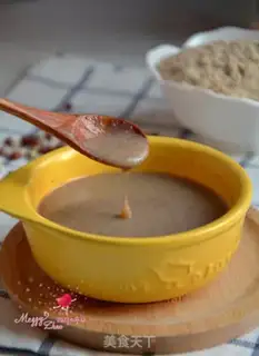 Make Red bean rice powder step 11