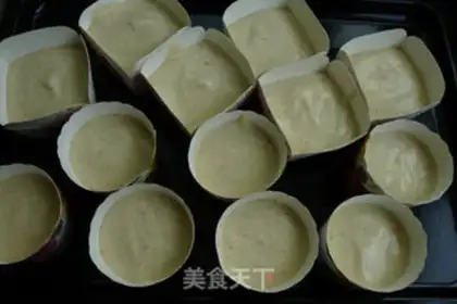 Make Plumcake step 10