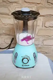 Make Flaming Dragon step 1