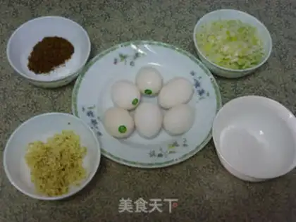 Make Green Beanballs from the Yellow River step 2