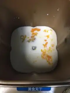 Make Bacon cheese bread step 0
