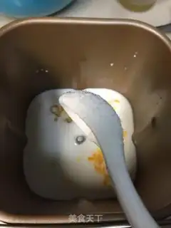 Make Bacon cheese bread step 1