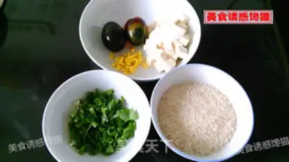 Make Porridge step 0