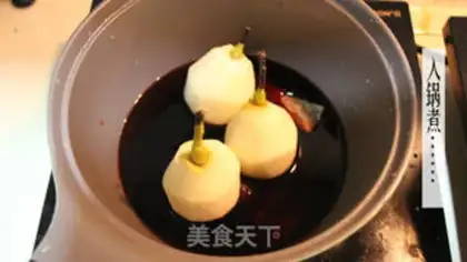 Make A red pear step 1