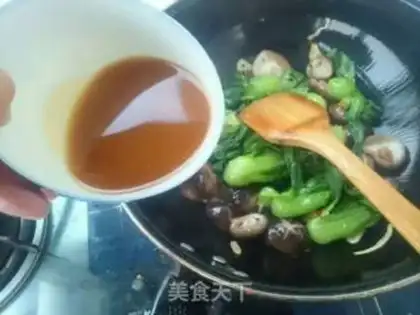 Make Mushroom pickles step 9