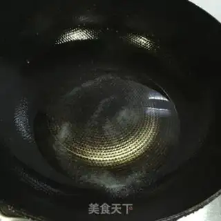 Make Precious fish step 1