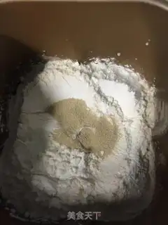 Make Bacon cheese bread step 5