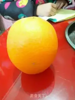 Make Orange steamed eggs step 0