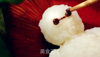Make Super white step 0