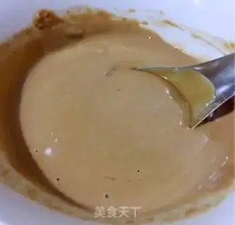 Make That