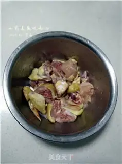 Make Chicken soup step 0