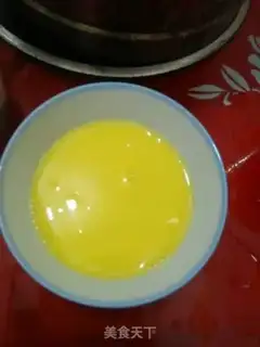 Make Orange steamed eggs step 6