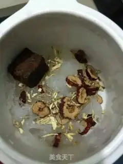 Make Black sugar stew step 1