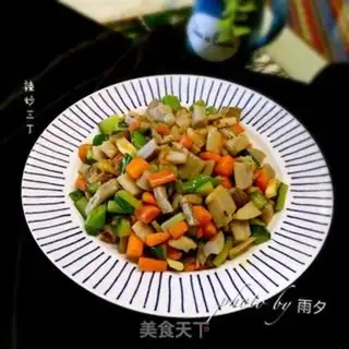 Make Spicy step 9