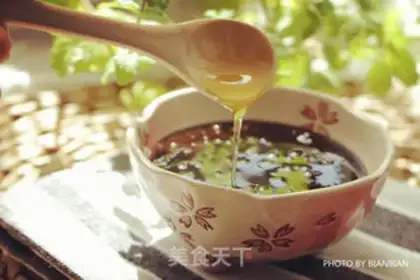 Make Autumn cream step 2