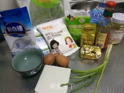 Make Onion cheese bread step 0
