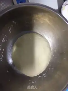 Make Onion cheese bread step 1