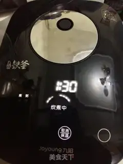 Make He