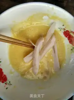 Make Sesame stripes step 3
