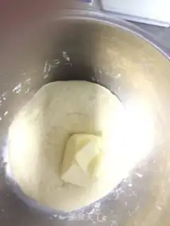 Make Onion cheese bread step 2