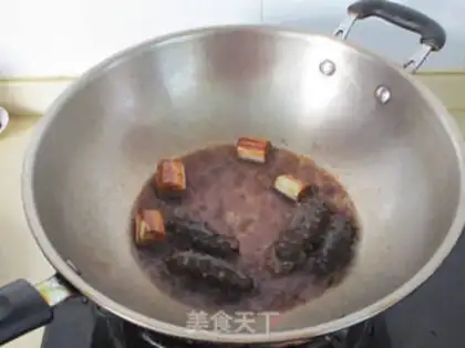 Make Onion sea cucumber step 7