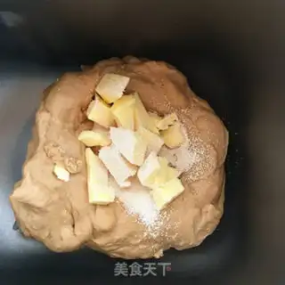 Make A walnut-tree snack step 5