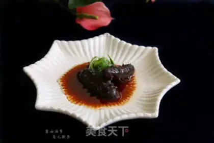 Make Onion sea cucumber step 8