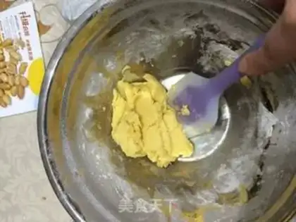 Make Peanut waffles step 2