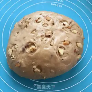 Make A walnut-tree snack step 8
