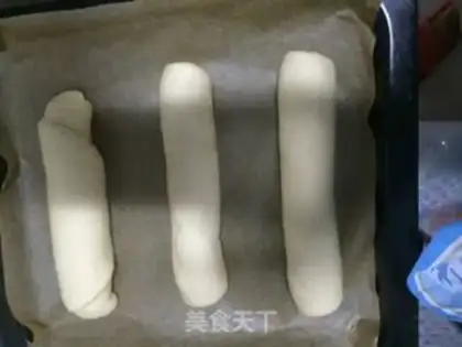 Make Onion cheese bread step 6